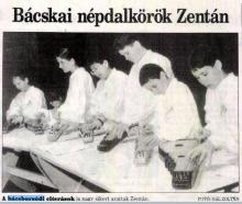 Bácskai Népdalkörök Zentán, 1995. március 15.